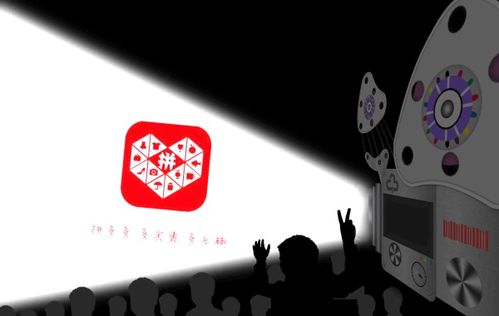 成都榆熙電子商務店鋪層級作用大嗎？電子商務層級解析